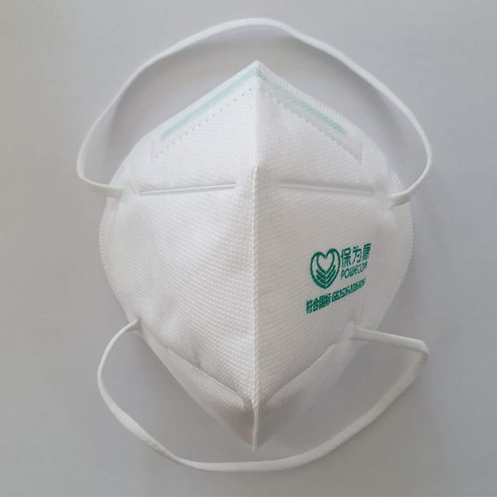Atemschutzmaske ohne Ausatemventil FFP2 -Pack à 10 Stk.